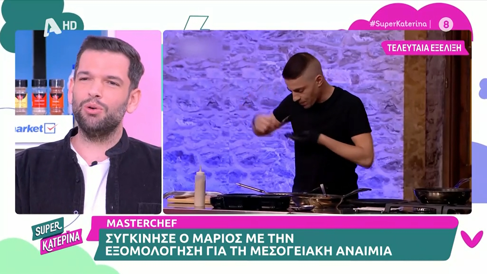 MasterChef 2024: Όσα είπε ο Πέτρος Συρίγος για τον Μάριο και την ιστορία του – «Διαμάντι!»