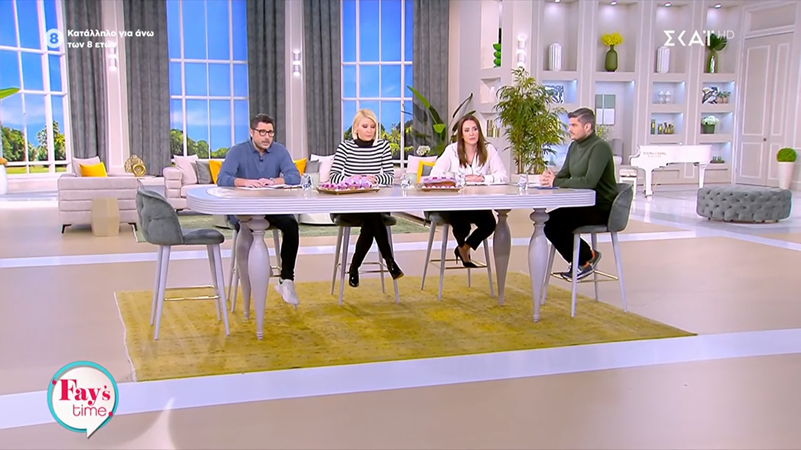Φαίη Σκορδά: «Παγωμένοι» οι συνεργάτες της – «Βιώνει μια πολύ δύσκολη προσωπική στιγμή, θα βγει μηχανικά μια εκπομπή»