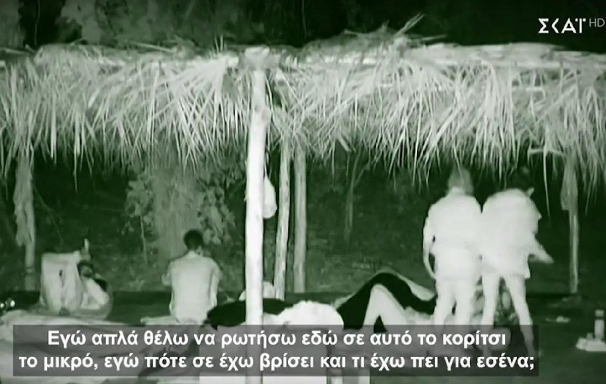 Survivor – Twitter: «Ανδριάνα, ξεκαβάλα με το τουπέ, πήξαμε στις ψωνισμένες σνομπαρίες»