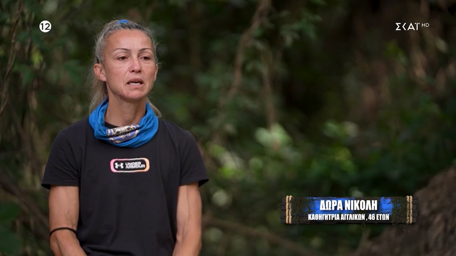 Survivor 2024: Η απάντηση της Δώρας – «Θα αλλάξω θεωρία, θα ψηφίζω πια…» – «Πώς κρατιέσαι και δεν τους φτύνεις;»