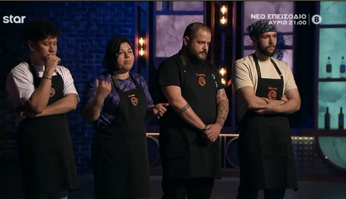 MasterChef – Twitter: «Πάλι γκρίνια η Γεωργία; Μαζέψτε την επιτέλους!»