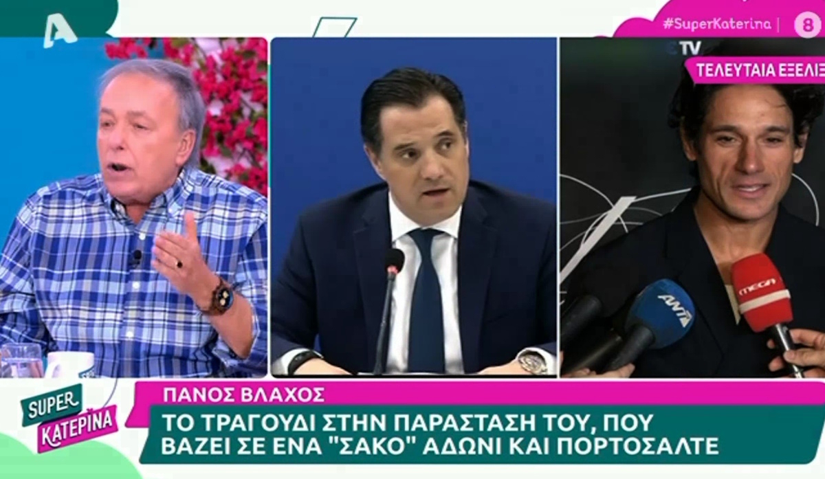 Μικρούτσικος για Πορτοσάλτε – Γεωργιάδη: «Ούτε αφελείς ούτε παρανοϊκοί είναι αλλά λαϊκίστικα πάνε να…»