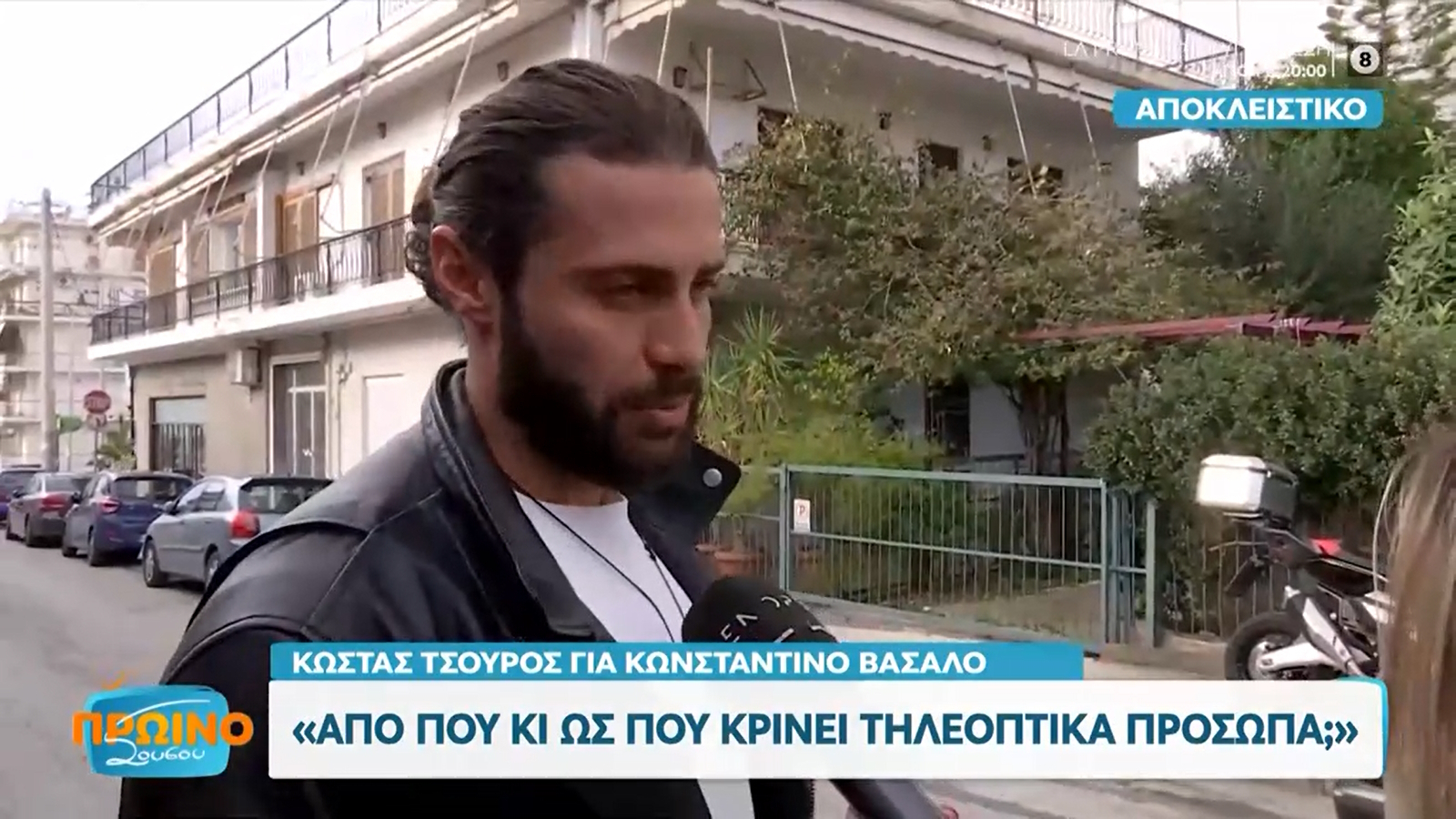 Κωνσταντίνος Βασάλος: «Δεν έχω το δικαίωμα να σχολιάζω; Γιατί; Τέρμα φασιστικό»