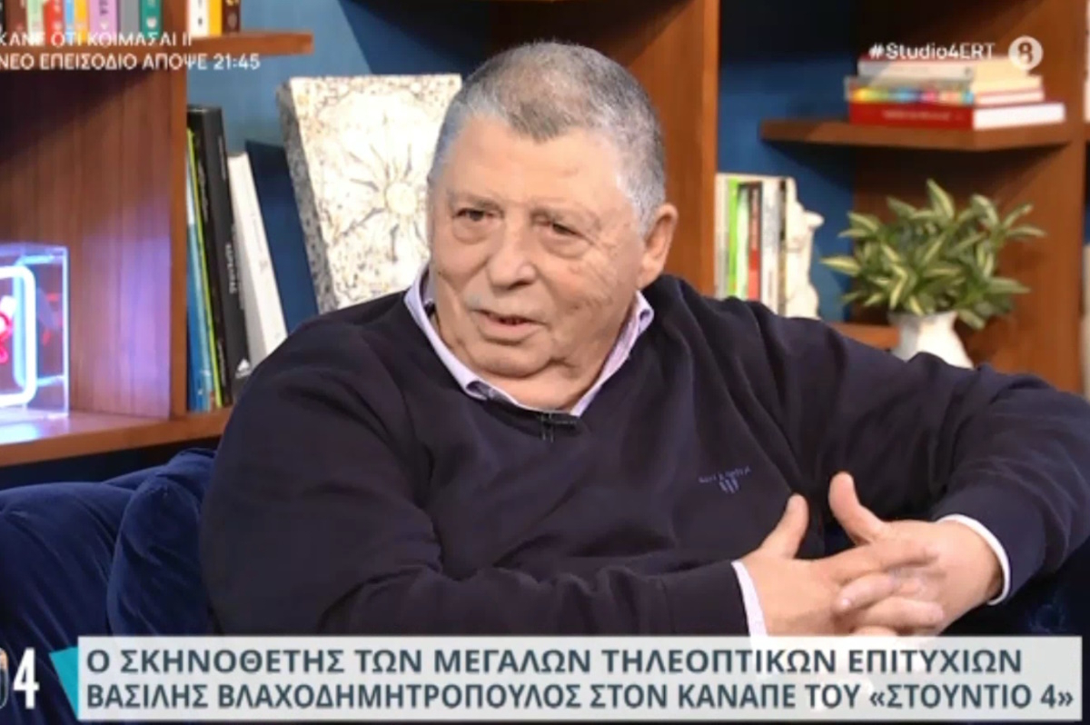 Βλαχοδημητρόπουλος: «Στον Μπονάτσο στέλναμε την Πυροσβεστική να τον φέρει, του χτύπαγαν από το μπαλκόνι»