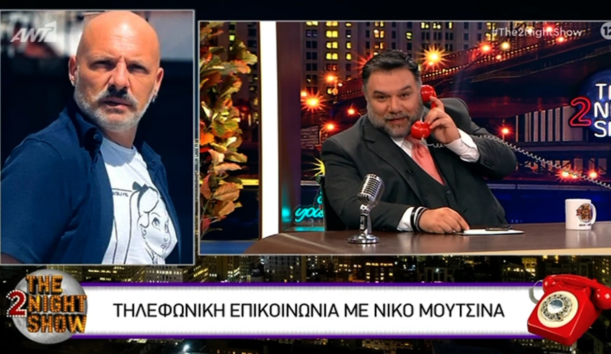 Αρναούτογλου σε Μουτσινά: «Αν δεν ακούσεις αυτό που έχω να σου πω, θα είναι το μεγαλύτερο λάθος της ζωής σου»