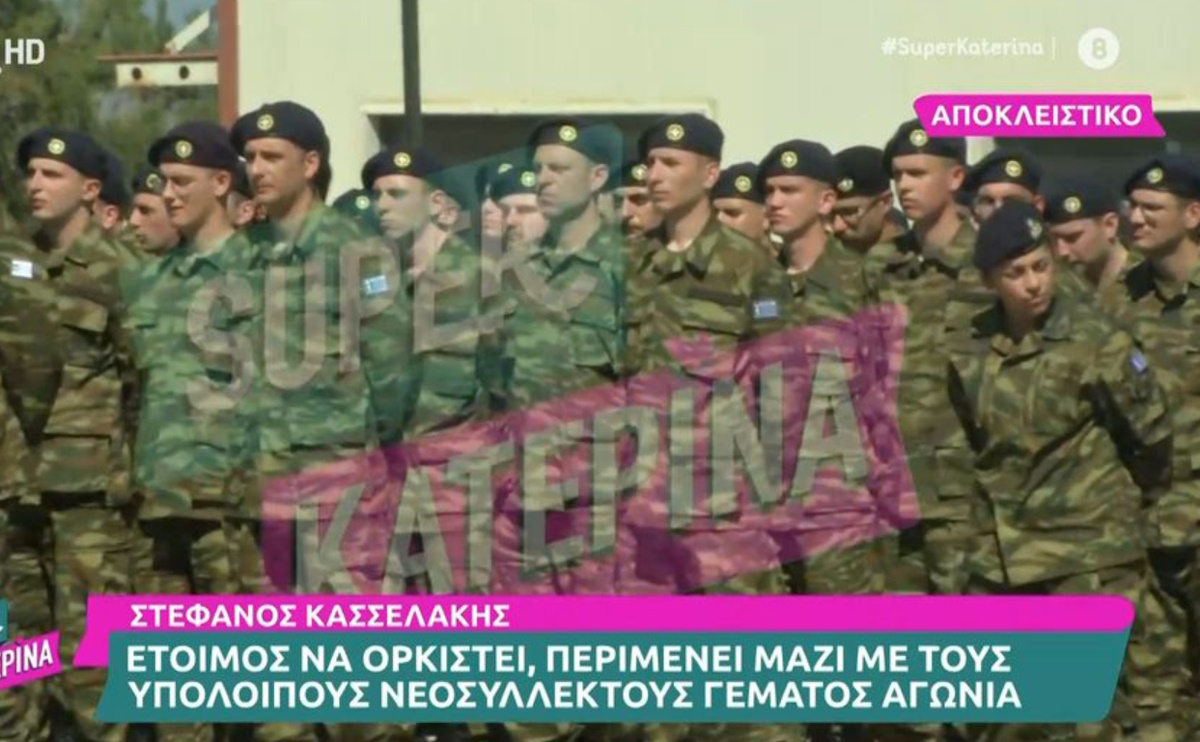 Στέφανος Κασσελάκης: Ορκίστηκε στη Θήβα – Συγκινημένοι στο πλευρό του ο πατέρας του και ο Τάιλερ Μακμπέθ