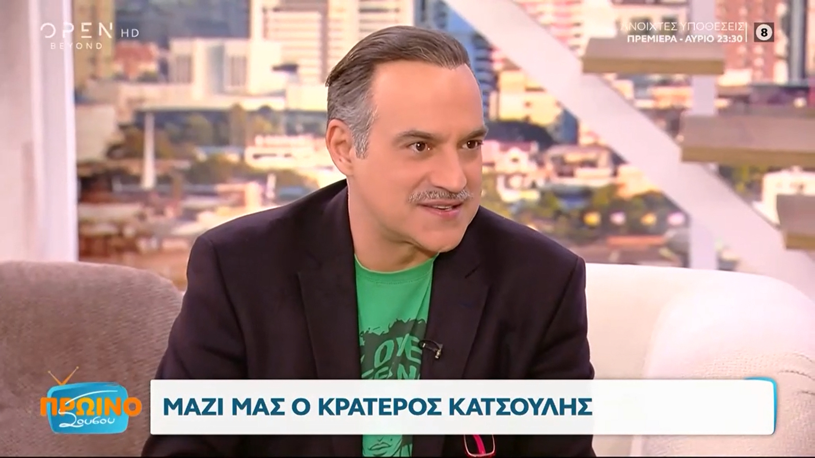 Κρατερός Κατσούλης: «Είχα ζητήσει να φύγω από κάποια συνεργασία. Δεν μπορούσαμε να βρούμε τρόπο συνεννόησης»