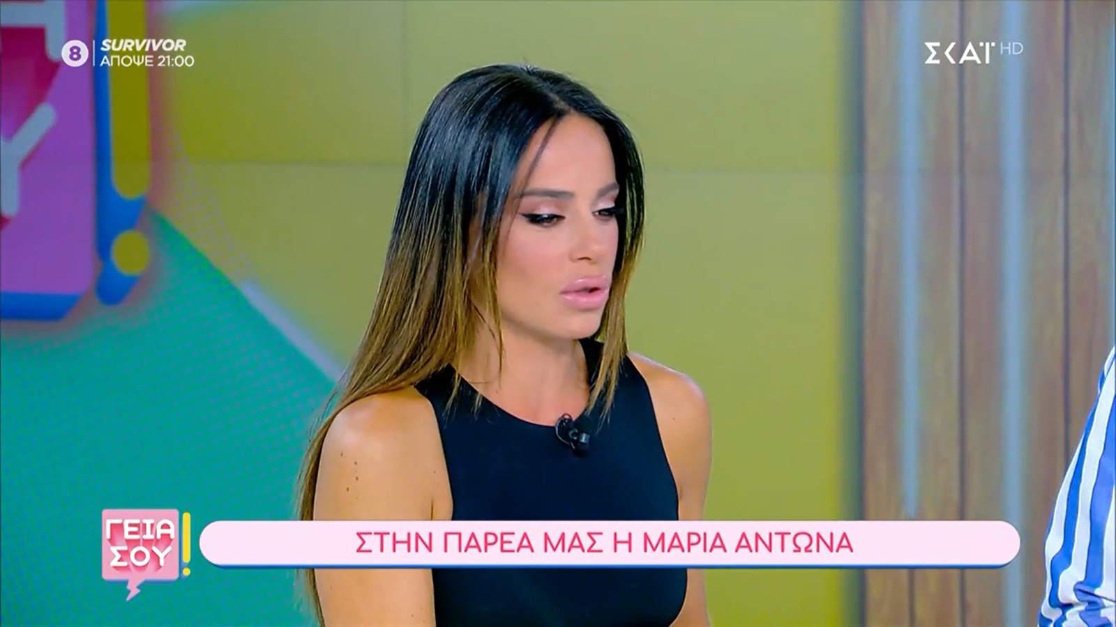 Μαρία Αντωνά: «Αυτό που ήξερα, μου είχε αρέσει και θα προχωρούσα είναι με τη Σοφία Αλιμπέρτη»