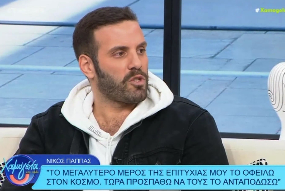 Χείμαρρος ο Νίκος Παππάς για Λιάγκα: «Ρε γαμ@το η αξιοπρέπεια πάνω από όλα! Στον βωμό της τηλεθέασης…»