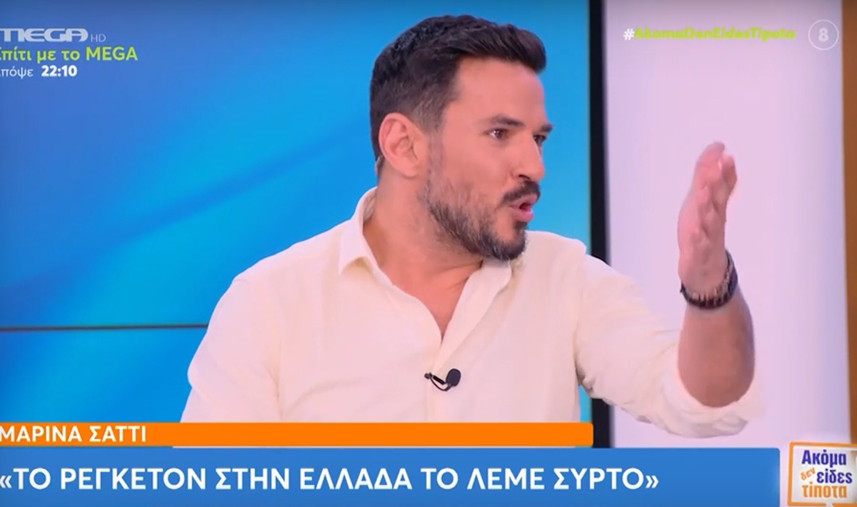 «Καταπέλτης» ο Τσουρός: «Η Μαρίνα Σάττι θα μας ξεβλαχέψει; Είναι τουλάχιστον ντροπιαστικό»