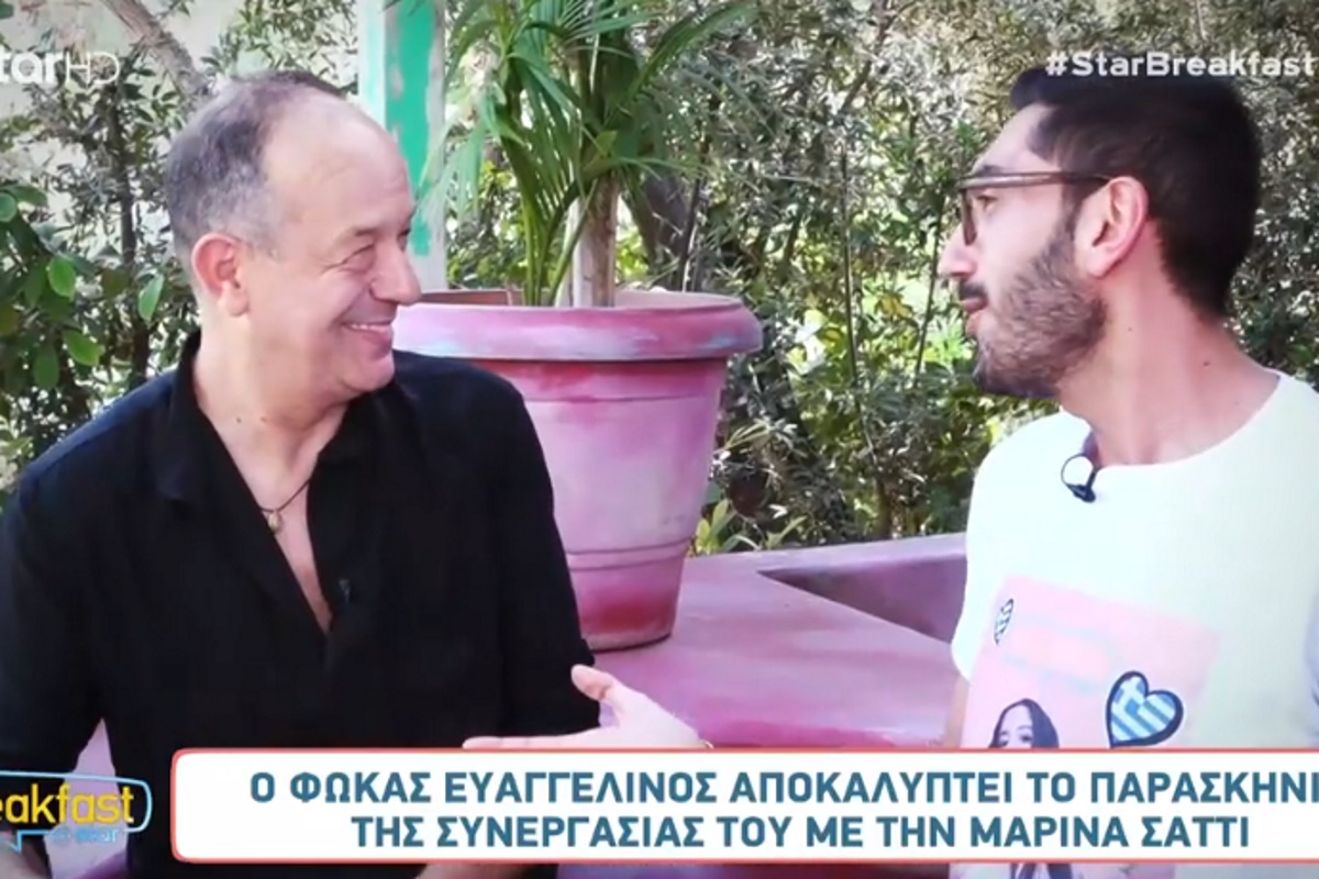 Φωκάς Ευαγγελινός για Zari: «Υπάρχουν τρία ευρηματικά λεπτά και θα το διαπιστώσετε εκείνη την ώρα»