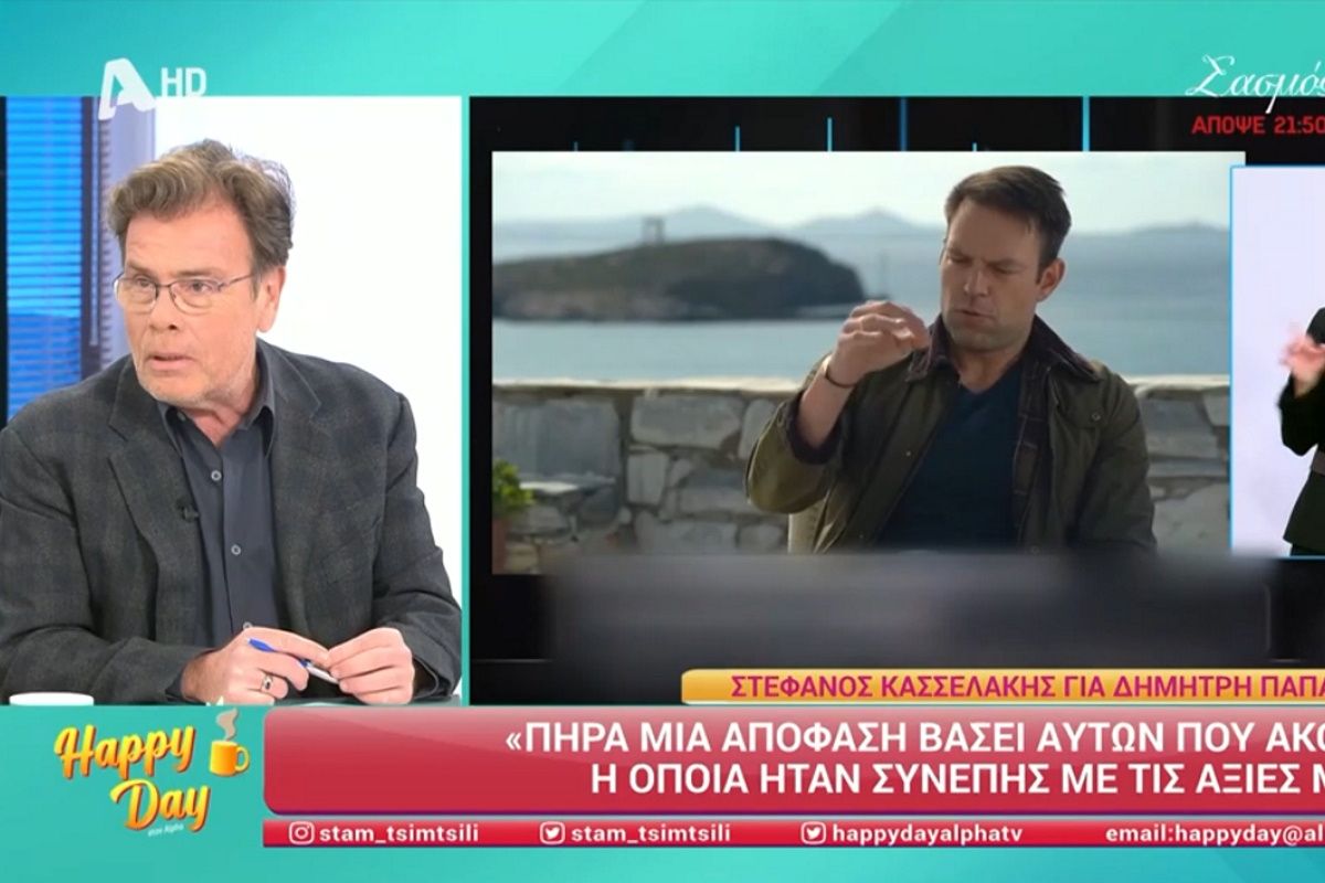 Παπανώτας για Κασσελάκη: «Το “είμαι και ηγέτης και για μπύρες” όταν το λες με 8 μήνες θητεία είναι λίγο αστείο»