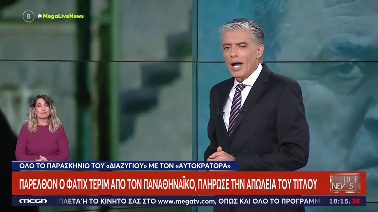 Νίκος Ευαγγελάτος: Ο επικός τρόπος που δήλωσε την απογοήτευσή του για τον νέο πρωταθλητή στο ποδόσφαιρο