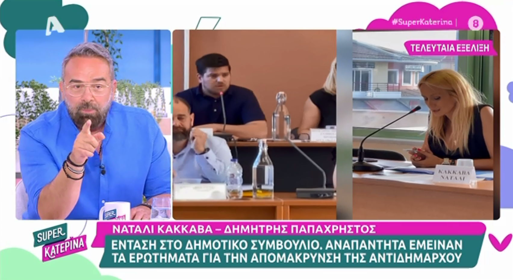 Γκουντάρας για δήμο Σαρωνικού: «Έχουμε στείλει εξώδικο σε μία πρόεδρο ΚΑΠΗ – Όλο αυτό το “πουλόβερ” εγώ θα το ξηλώσω!»