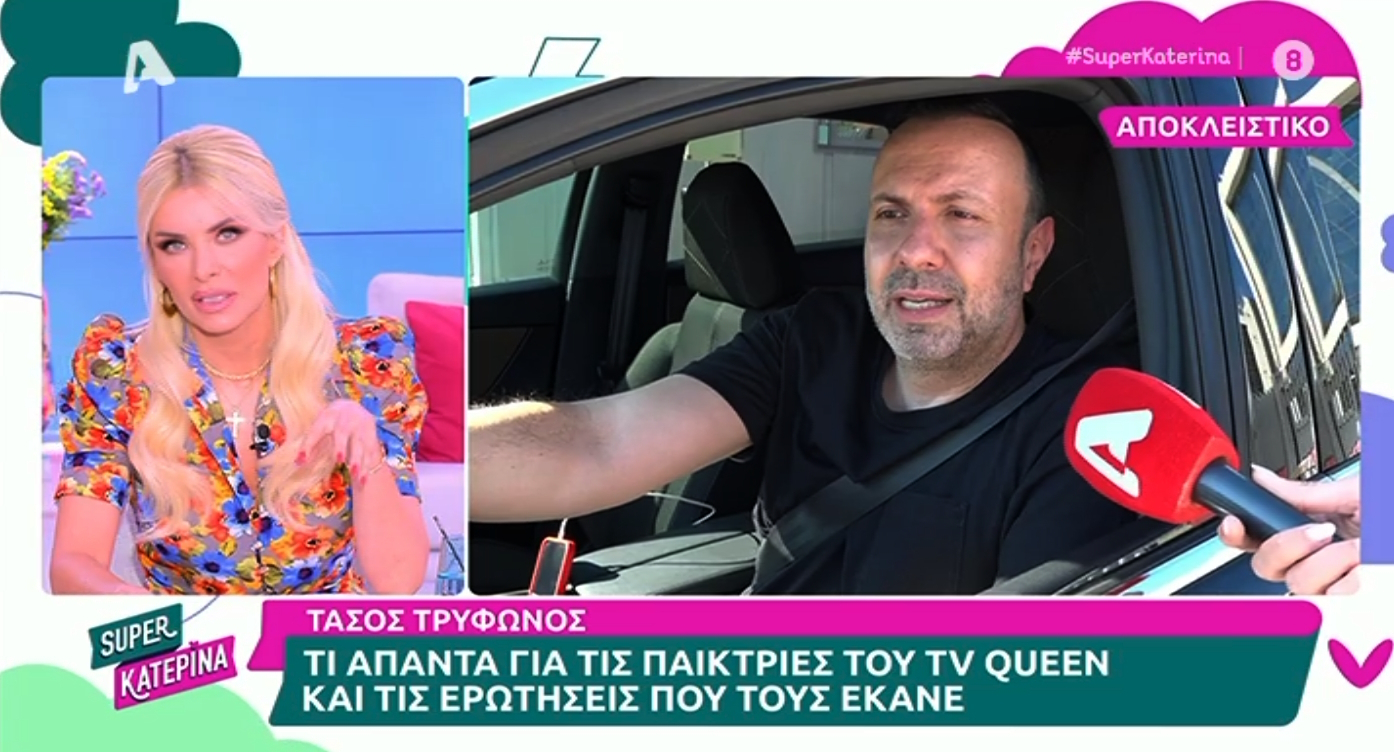 Κατερίνα Καινούργιου: «Δεν υπάρχει παρουσιάστρια που να μην ενδιαφέρεται για το μαλλί. Και κάποιες που το “παίζουν” ότι…»