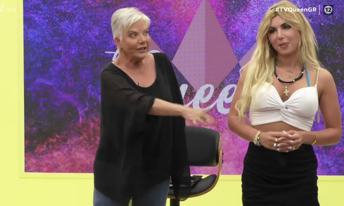 TV Queen – Twitter: «Τι πολίτευμα έχουμε;» Σιγή ασυρμάτου στο ακροατήριο και γύρισε το μάτι της Παλαιτσάκη