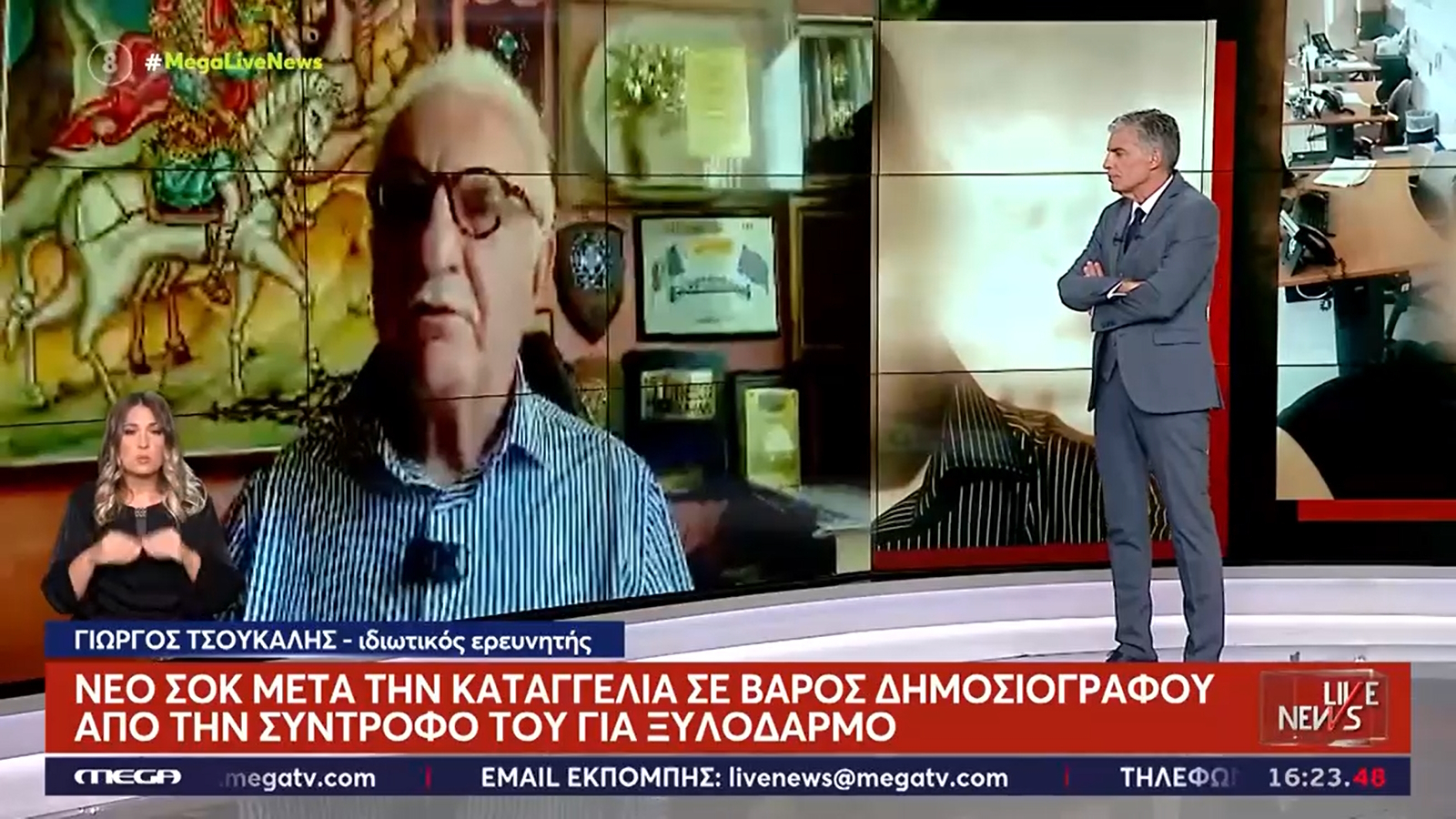 Κρατείται ο δημοσιογράφος -Τσούκαλης: «Η πρώην σύζυγος είχε ενημερώσει την 30χρονη αλλά…»