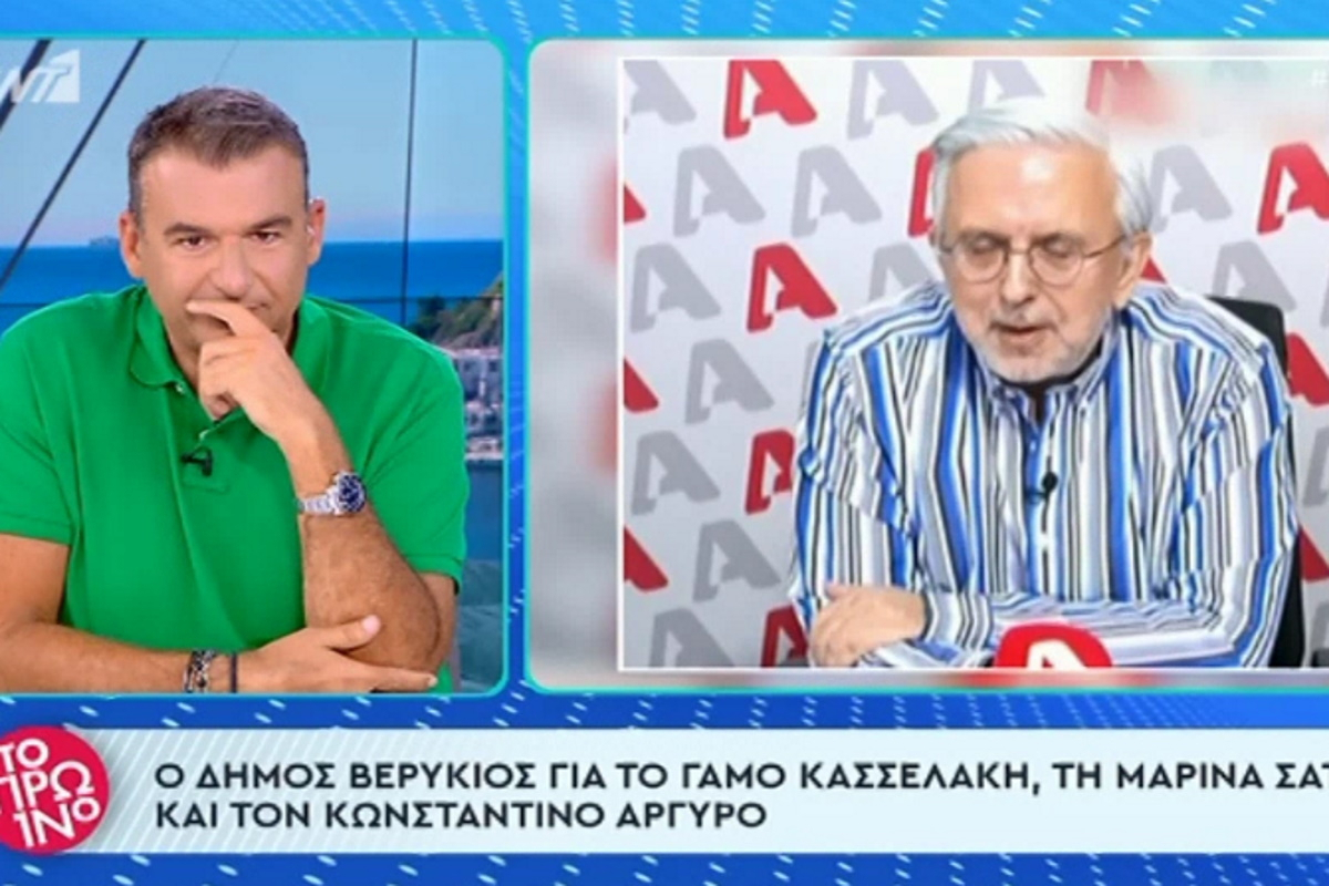 Γιώργος Λιάγκας: «Πυρ και μανία» με Βερύκιο – «Αν ήταν στημένο και με κοροϊδεύουν, τότε είμαι ηλίθιος!»