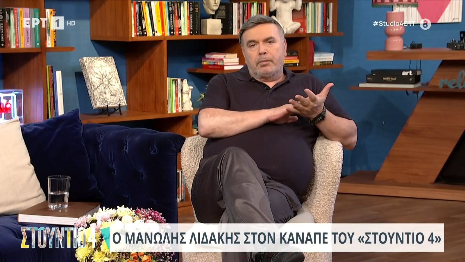 Η εξομολόγηση του Μανώλη Λιδάκη: «Ηθοποιοί και τραγουδιστές δεν είναι τα καλύτερα παιδιά, δεν μπορούσα να αλλάξω την ψυχή μου»