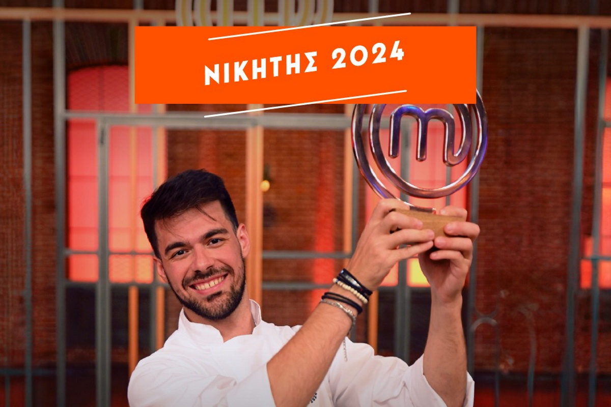 Τηλεθέαση 13/6: Σάρωσε ο τελικός του MasterChef