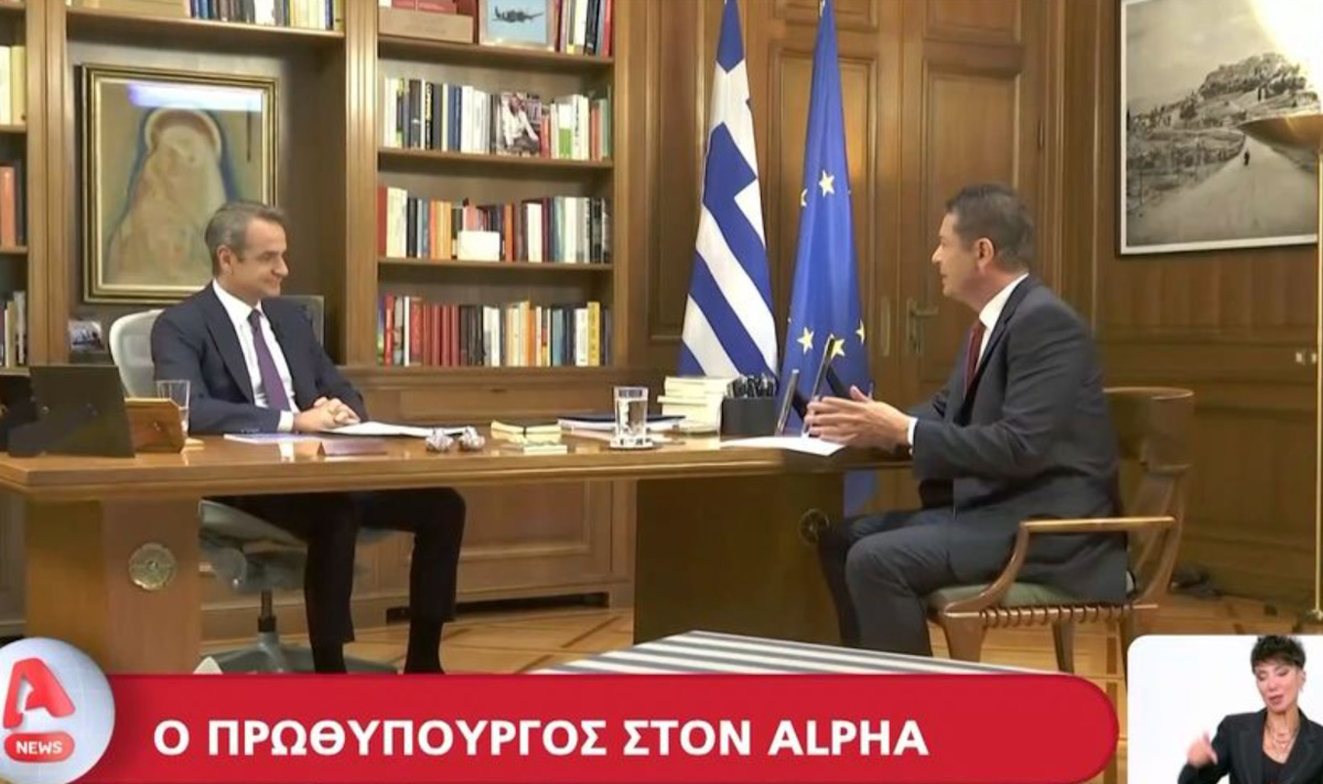 Κυριάκος Μητσοτάκης: «Έλαβα το μήνυμα – Θα προβώ σε ρυθμιστικές κινήσεις»