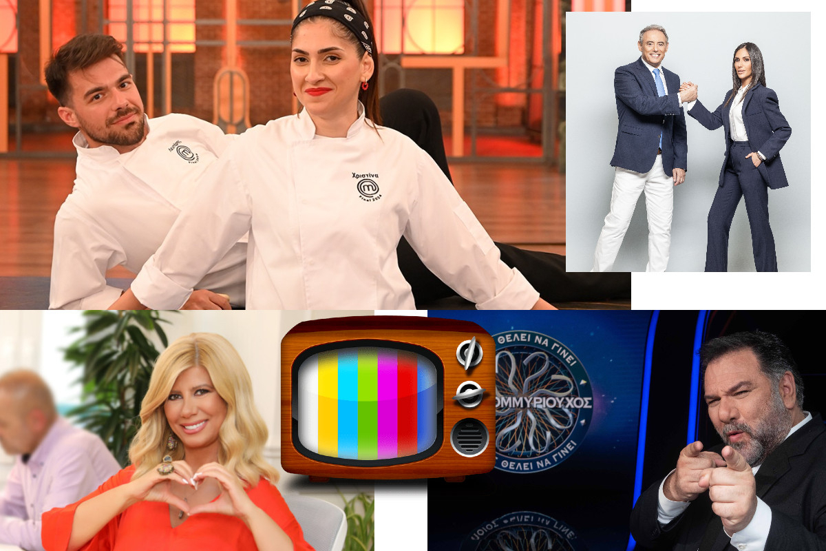 Τηλεθέαση 11/6: Στον… πυρετό του MasterChef τα νούμερα – Ποιοι κυριάρχησαν στις ζώνες;