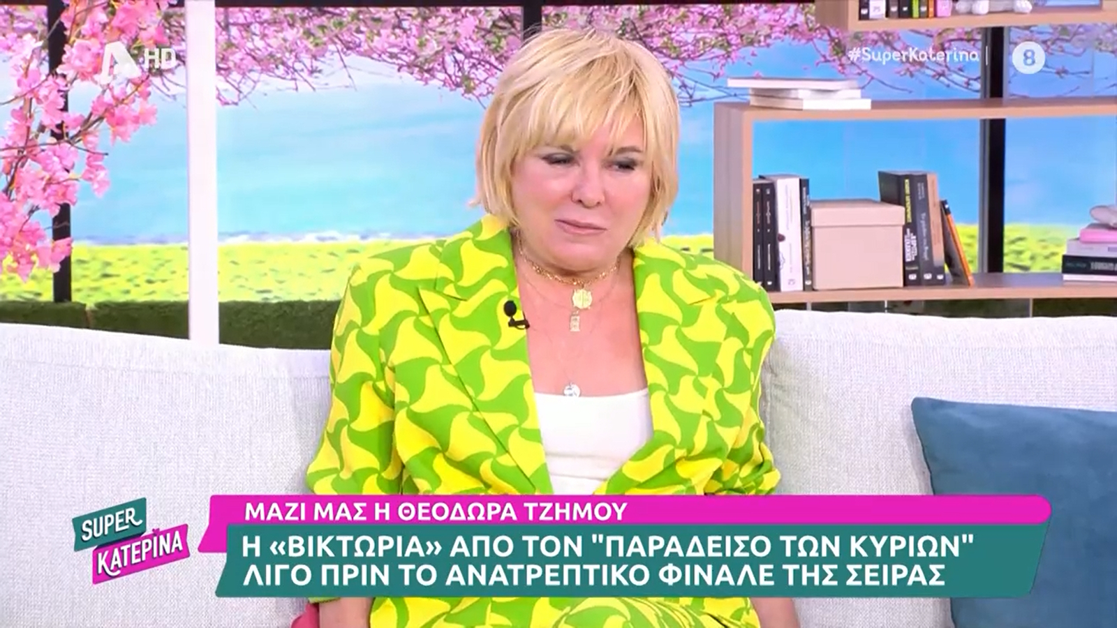 Θεοδώρα Τζήμου – Παράδεισος: «Δεν θέλω να πω ποιο θα είναι το φινάλε αλλά θα “πληρώσει” η Βικτώρια»