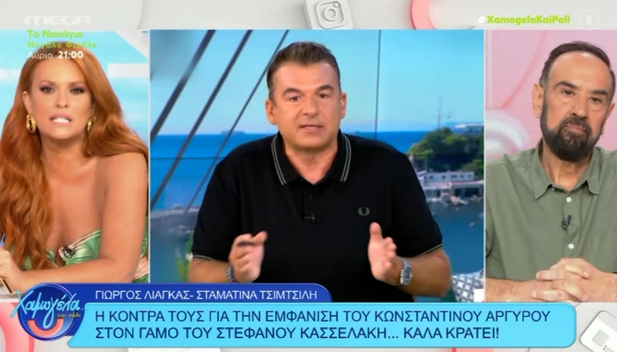 Χρηστίδου: Ξεκαθαρίζει μετά την επικοινωνία με την Τσιμτσιλή – «Μιλήσαμε και στεναχωρήθηκε λίγο με αυτή τη δήλωση…»