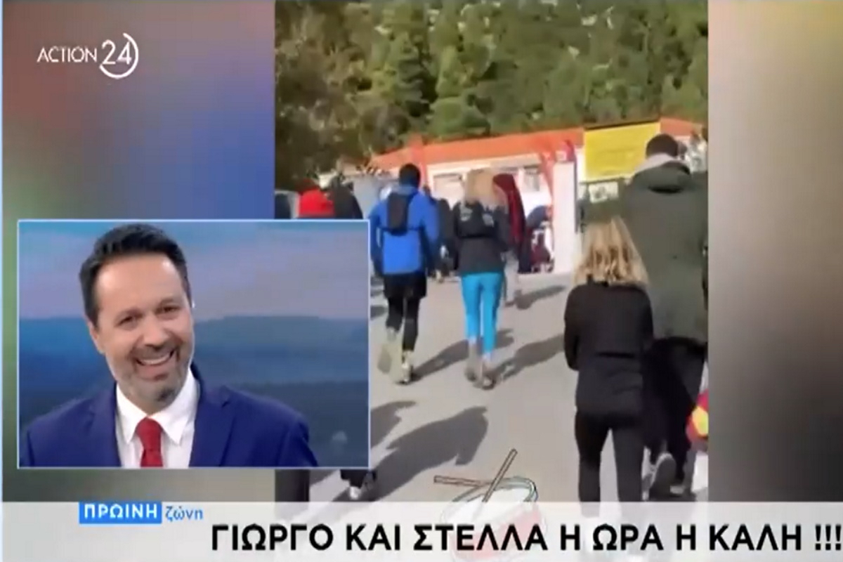 «Πρωινή ζώνη»: Παντρεύεται ο Γιώργος Κακούσης – Συγκινήθηκε με την έκπληξη των συνεργατών του