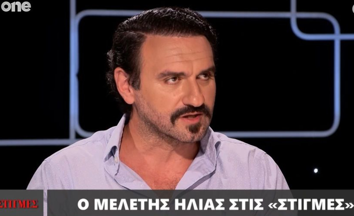 Μελέτης Ηλίας: «Η Άννα Μάσχα είχε μια τρομερή ανασφάλεια στο Προξενιό της Ιουλίας, γιατί…»