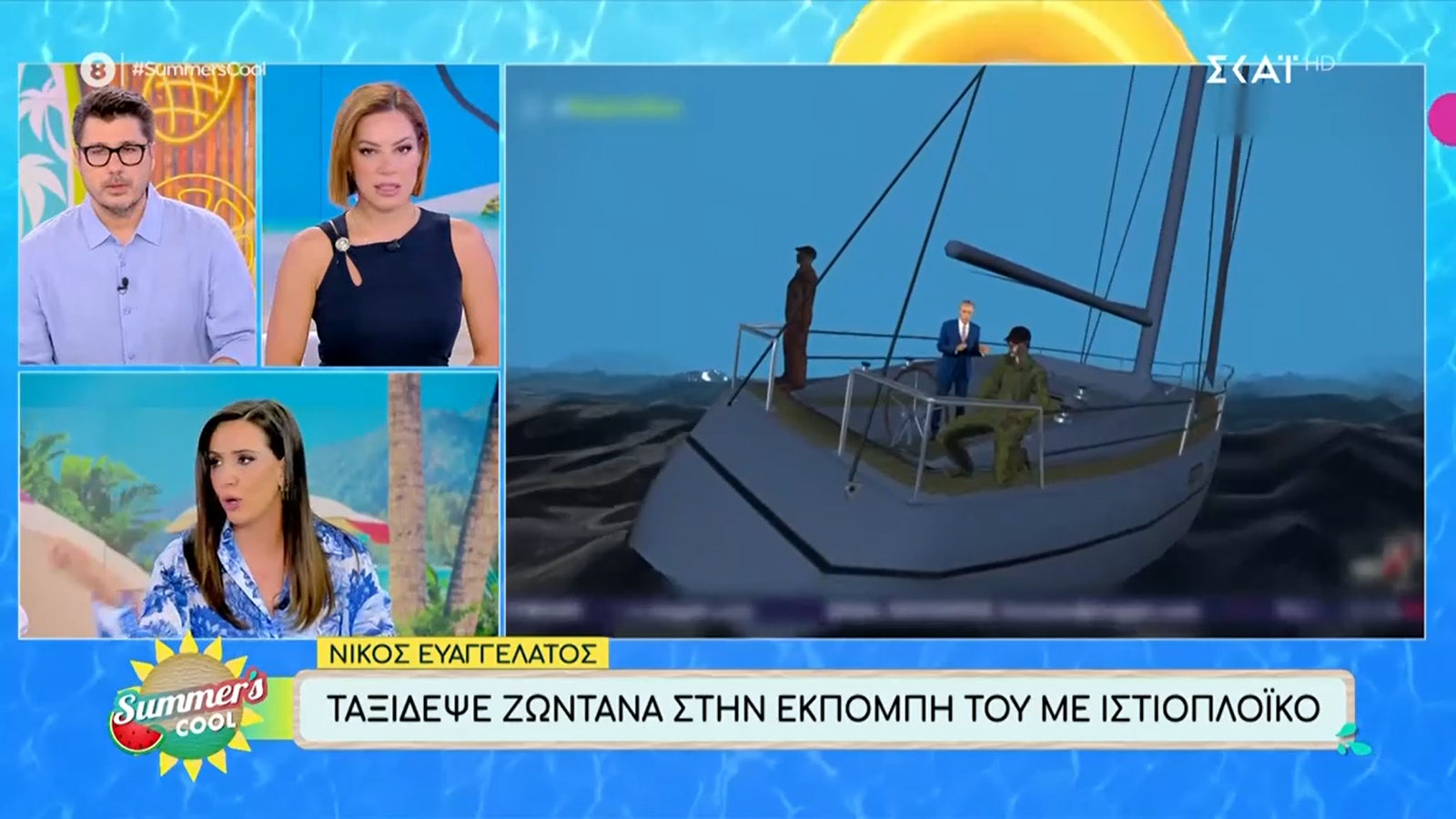 Η ατάκα Κωνσταντάρα για τα νούμερα Ευαγγελάτου: «Ευτυχώς τελειώνει, μια ανασούλα να πάρουμε!»