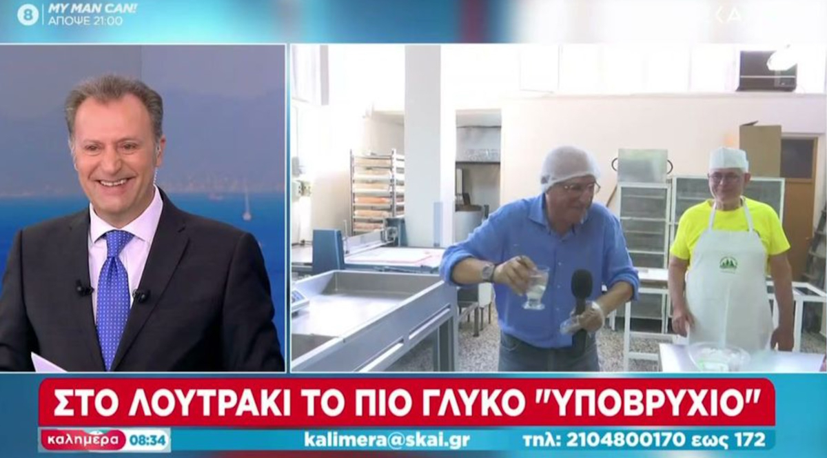 Γιώργος Τσελίκας: Επικό σκηνικό on air με το… γλυκό υποβρύχιο – «Πνίγομαι, νερό φέρε!»