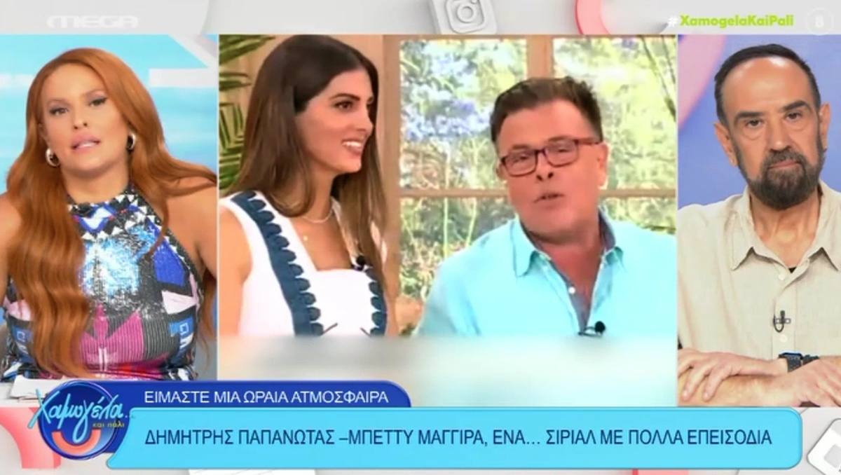 Σίσσυ Χρηστίδου για Μαγγίρα – Παπανώτα: «Αυτό όλο έγινε χωρίς λόγο και έκανε κακό και στους δύο»