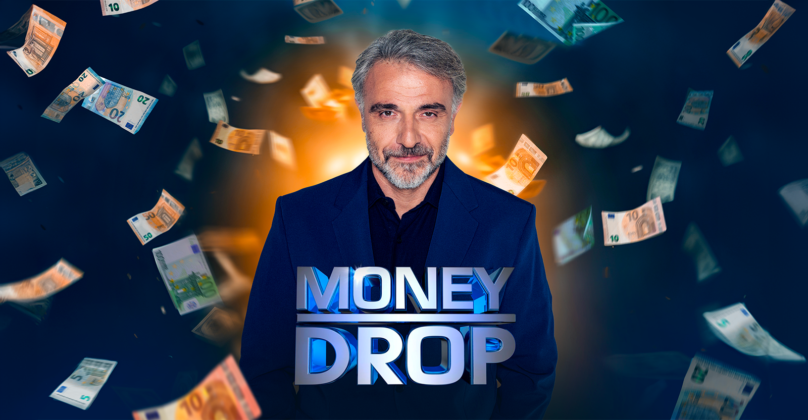 Money Drop: Επιστρέφει με νέο επεισόδιο!