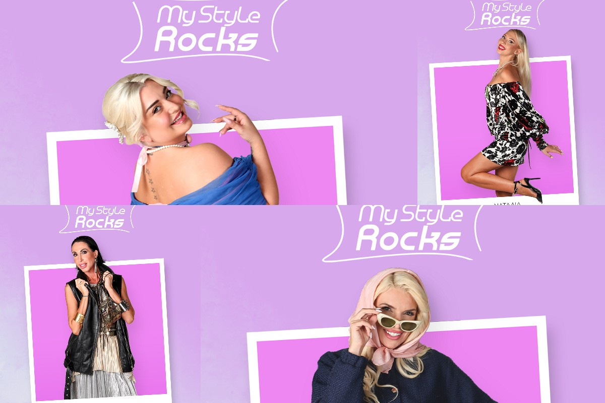 My Style Rocks: Αυτές είναι οι 8 fashionistas που έρχονται να κερδίσουν τους κριτές με το στυλ τους!