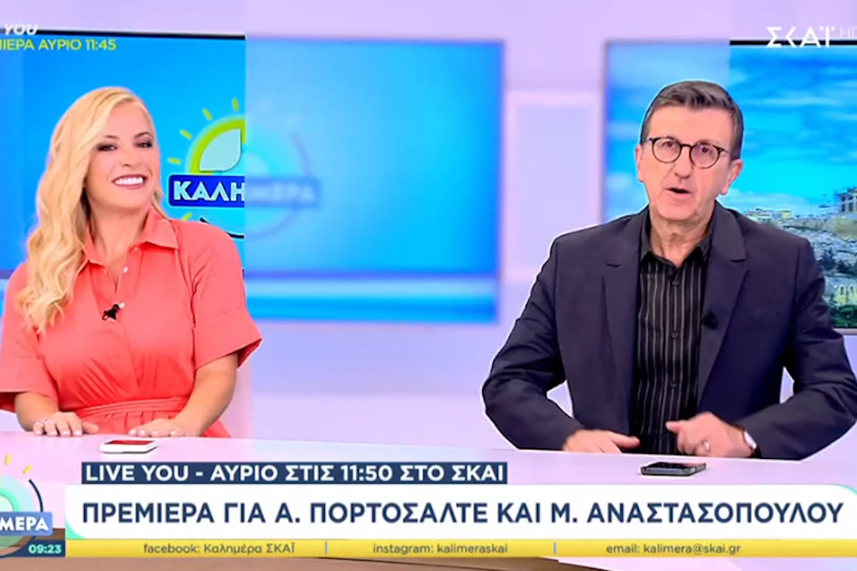 Άρης Πορτοσάλτε: «Είναι πρώτη φορά με δική μου εκπομπή. Κάποια στιγμή θα πρέπει να πω για…»