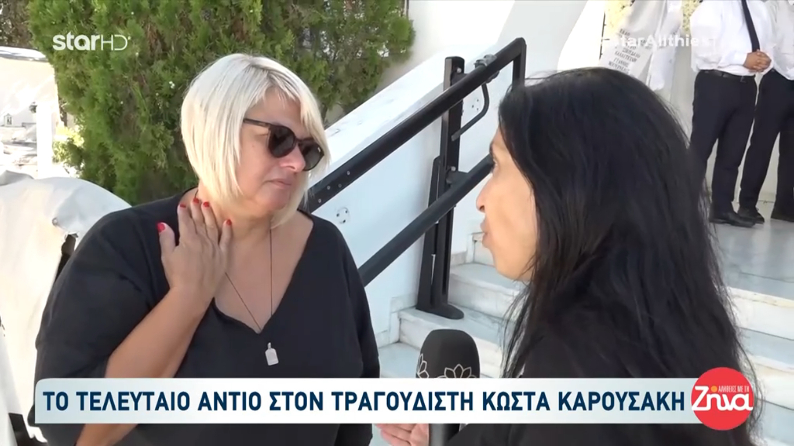 Η συγκίνηση της Ελένης Καρουσάκη: «Ο πατέρας μου το πάλεψε μέχρι την τελευταία στιγμή, είναι ο ήρωάς μου»