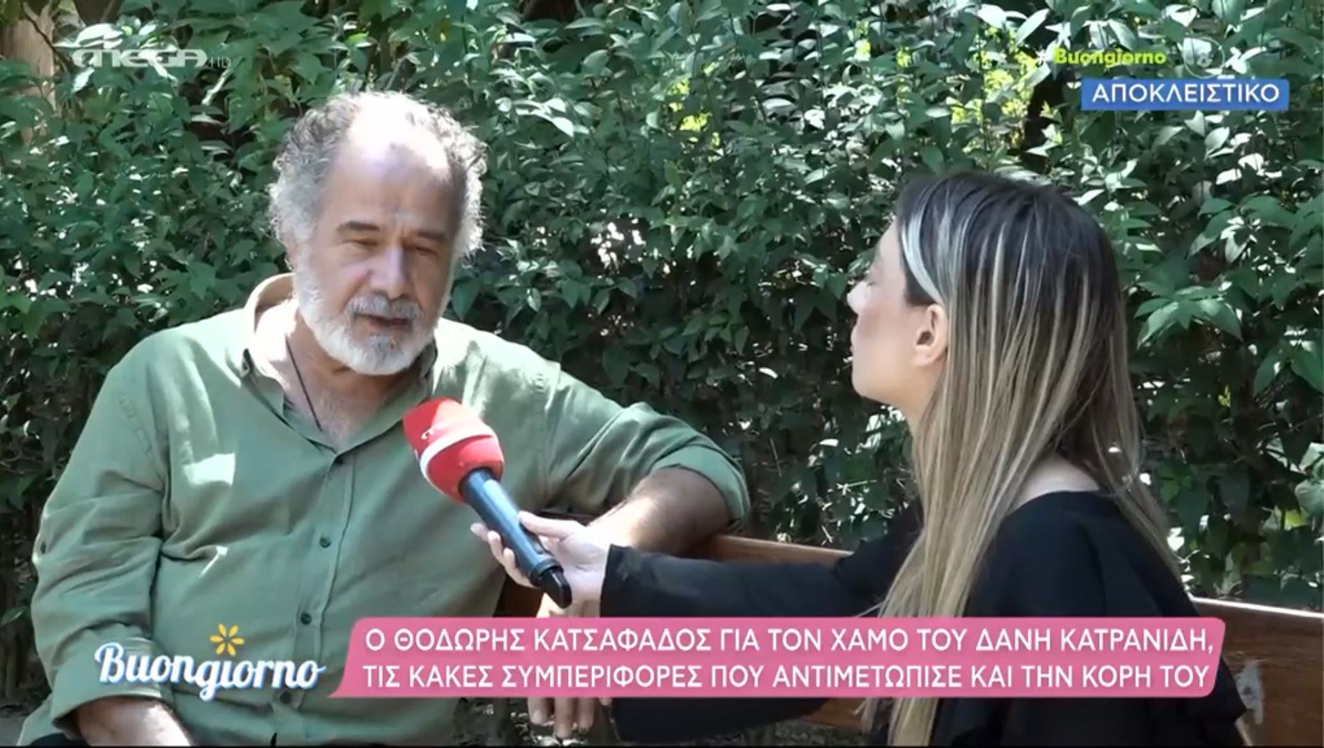 Θοδωρής Κατσαφάδος: «Αντιμετώπισα μια ανέντιμη, υπερφίαλη, αλαζονική και αχάριστη συμπεριφορά»