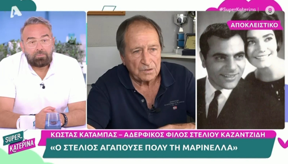 Αδερφικός φίλος του Καζαντζίδη αποκαλύπτει: «Μου είχε πει ότι “ο κατάλληλος για να με υποδυθεί είναι ο…”»