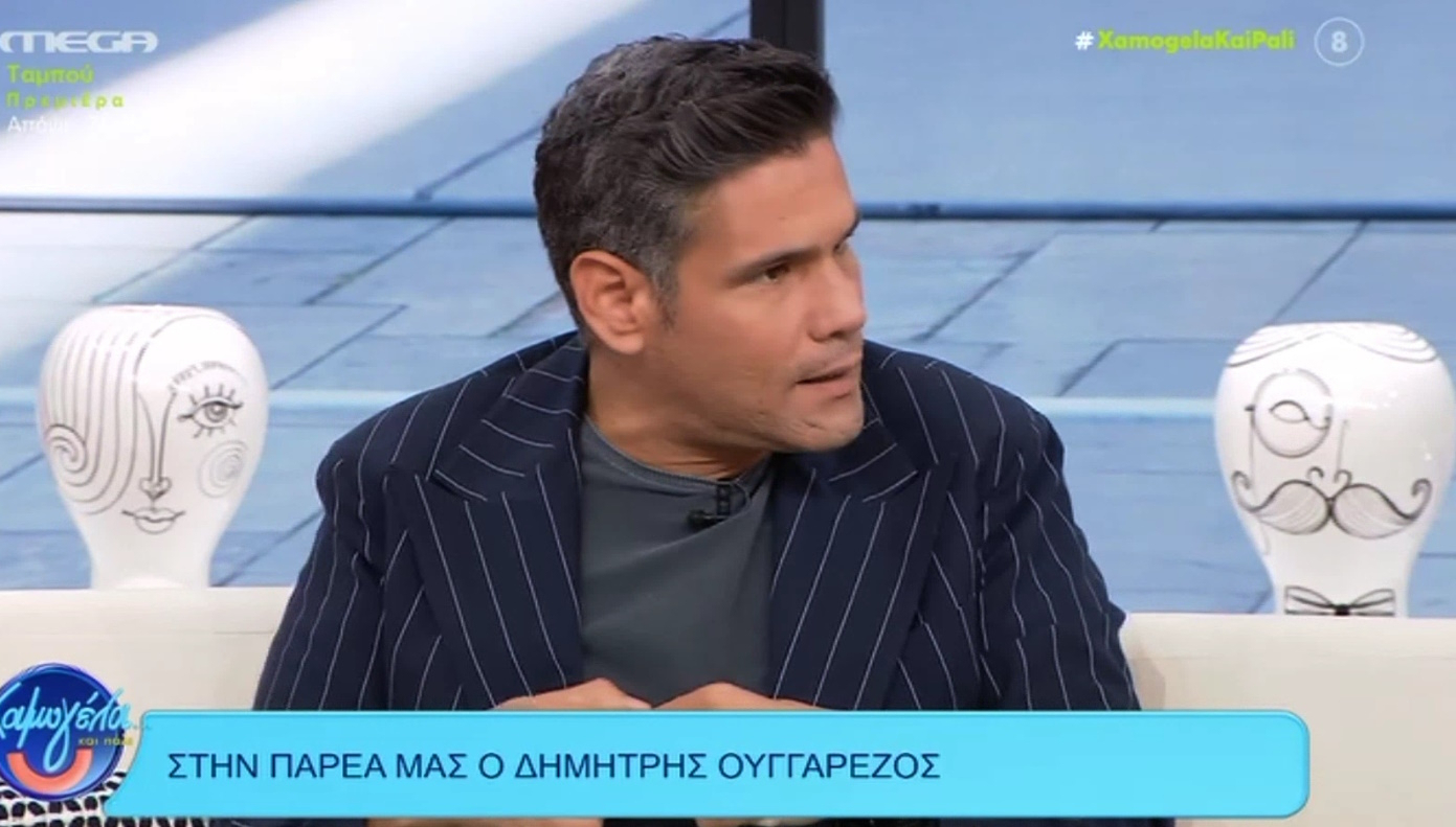 Ουγγαρέζος: «Ο μόνος που μου έστειλε ήταν ο Κουτσογιαννόπουλος. Γι΄αυτό δεν έστειλα στην Ελιάνα, τα κρατάω αυτά»