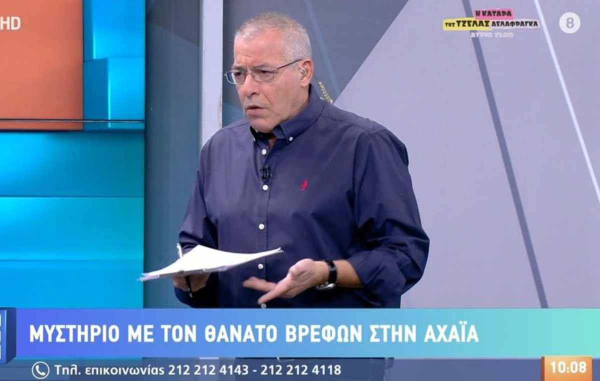 Μάνεσης: Το όλο νόημα σχόλιό του – «Όταν ξεκινάει ο κανιβαλισμός, αποσυρόμαστε, αφήνουμε τις τηλεθεάσεις αλλού»