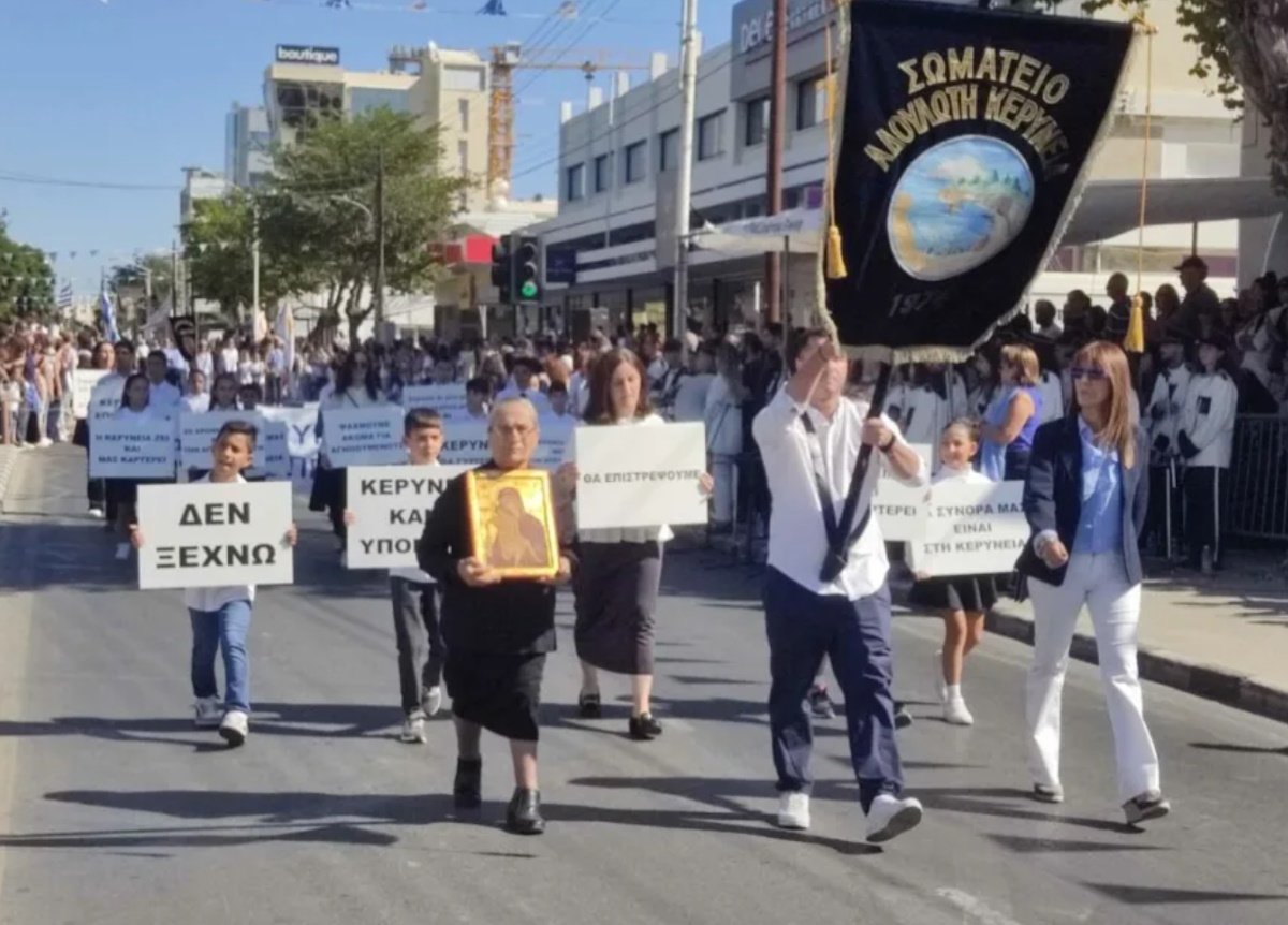 28η Οκτωβρίου: Συγκίνηση στη Λεμεσό – Η Χαρίτα Μάντολες παρέλασε κρατώντας την εικόνα της Παναγίας