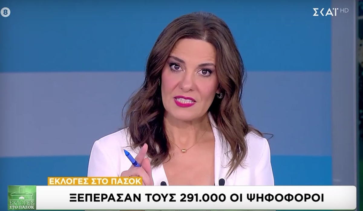 Η Φαίη Μαυραγάνη και το επικό μπέρδεμα on air: «Συνήθεια 12 χρόνων δεν κόβεται»