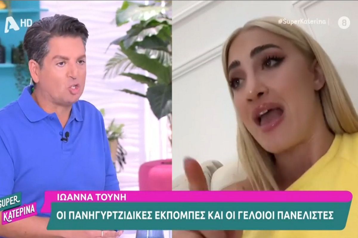 Γιάννης Πουλόπουλος για Ιωάννα Τούνη: «Απαιτώ να μου ζητήσει συγγνώμη»