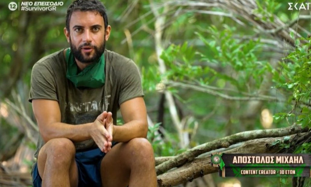 Survivor – X: «Πιο πολύ χάρηκε που έφυγε η “νυχούλα» παρά να βγει νικητής ο ίδιος!»