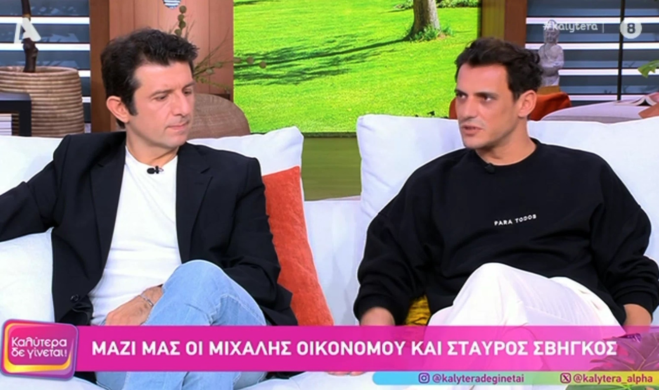 Σταύρος Σβήγκος: «Μου στέλνουν μηνύματα να καώ στην κόλαση»