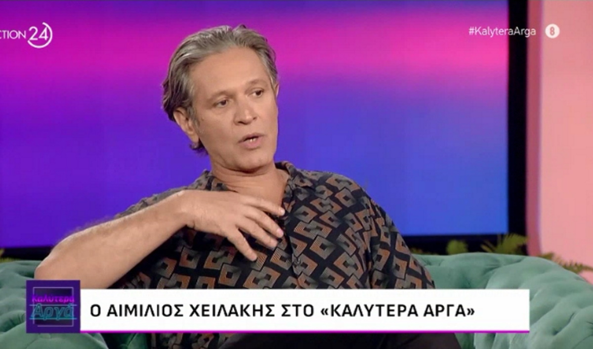 Αιμίλιος Χειλάκης: «Δεν είμαι Χριστιανός! Δεν με ενδιαφέρει το ότι δεν υπάρχει Θεός»