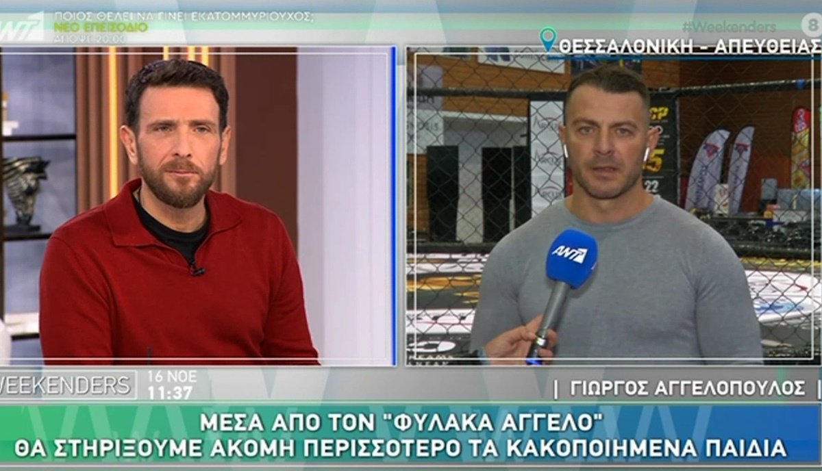 Γιώργος Αγγελόπουλος: «Το Survivor σε καμία περίπτωση δεν με χαρακτηρίζει, δεν γεννήθηκα στα 35…»