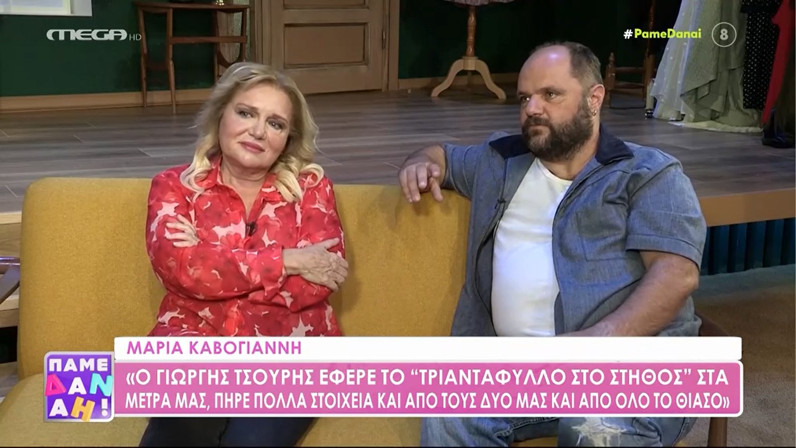 Μαρία Καβογιάννη: «Δεν υπάρχει ηλικία, το έχω μηδενίσει το κοντέρ»