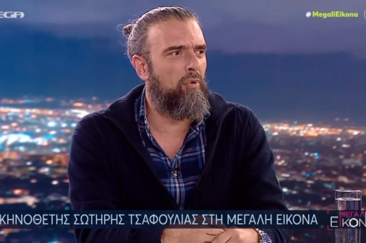 Σωτήρης Τσαφούλιας: «Είχα τύψεις ότι δεν είμαι καλός μπαμπάς, γιατί μεγάλωσα με το καταραμένο…»